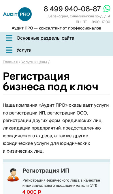 ����� ����� � ����