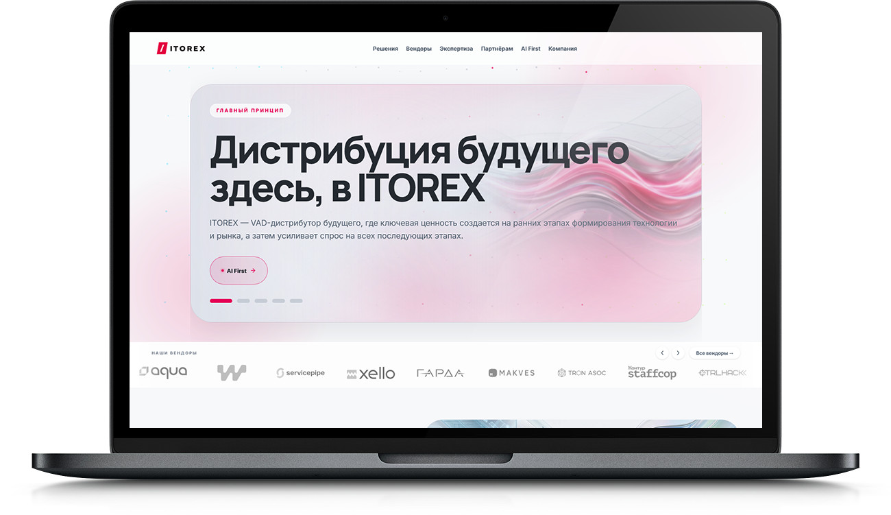 ��� �� ���������� AI-������ � ����������� ����