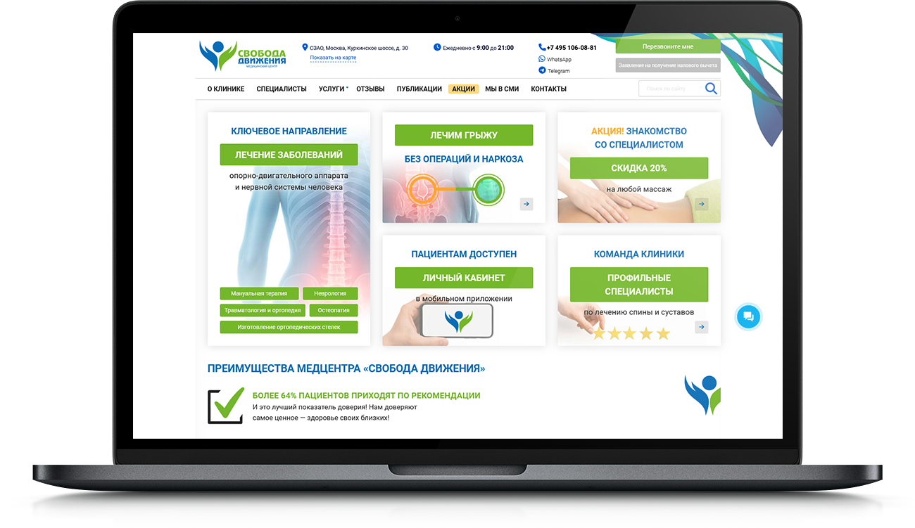 ������� ���������� ����� ������������ ������ �������� ���������