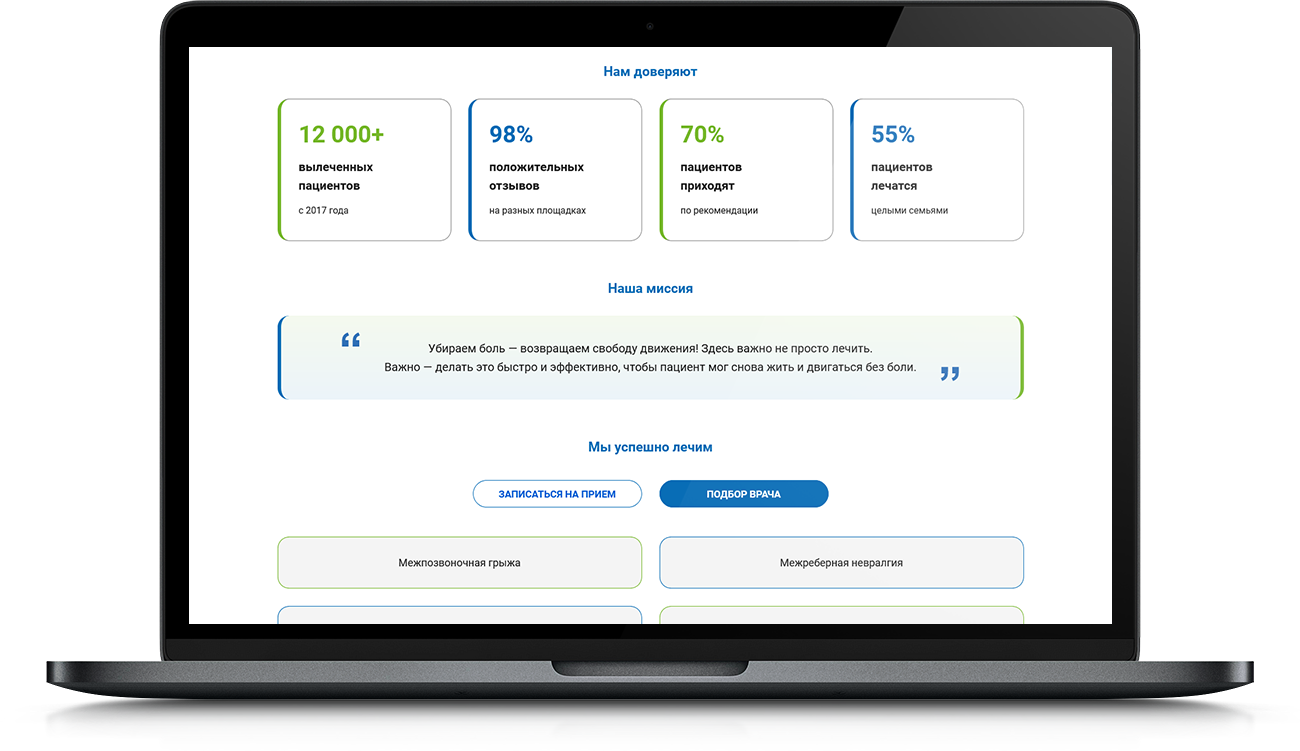 ������� �������� �� ������� ��� ������������ ������ �������� ���������