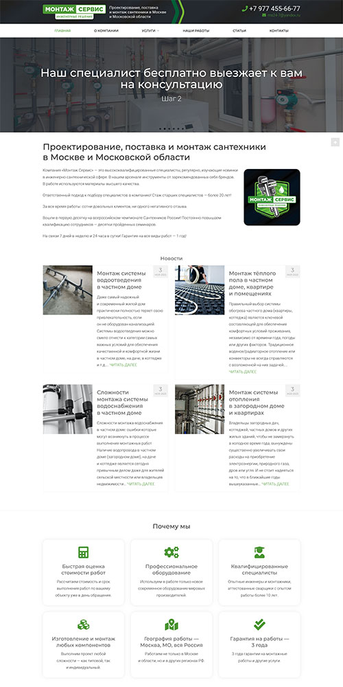 ������������� ���� ���� �����