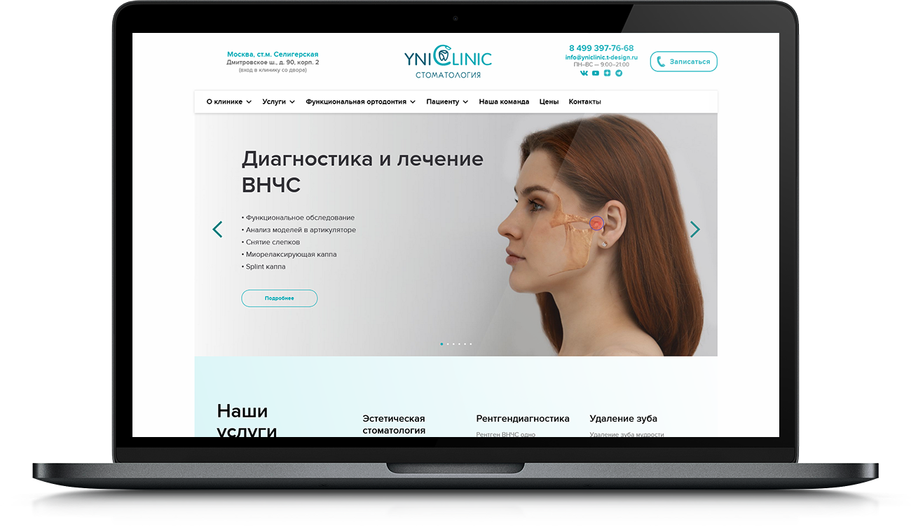 ������������ � ������������ ����� ����������������� �������